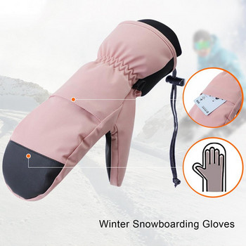 Ζεστό χέρι υψηλής ελαστικότητας οθόνη αφής χειμωνιάτικα γάντια χειμερινά προμήθειες