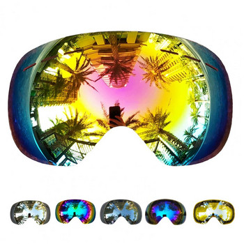 1 бр. HX06 Лещи за очила за ски Двуслойни, удобни за носене, Устойчиви на снежна слепота UV защита, Смяна на лещи за очила за сноуборд