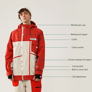 Χειμερινό νέο κορυφαίο μπουφάν για σκι Γυναικεία ανδρικά αθλήματα για σνόουμπορντ Ζεστή στολή για σκι Αδιάβροχο παλτό με κουκούλα