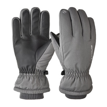 Χειμερινά γάντια για ενήλικες και αδιάβροχα γάντια ιππασίας Warm fleece εξωτερικού χώρου αντιανεμικά γάντια αντιολισθητικά γάντια