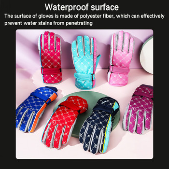 Термични спортни ръкавици Skin Feel Surface Инструмент за каране за жени Зимни аксесоари B2Cshop