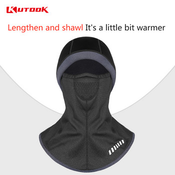 KUTOOK Ζεστή μάσκα προσώπου για σκι Snowboard Shield Κασκόλ για ποδήλατο Χειμερινό μαντίλι ποδηλασίας Κασκόλ Ποδηλάτου Καπέλα προσώπου Θερμικό Fleece Σαλιάρες σκι