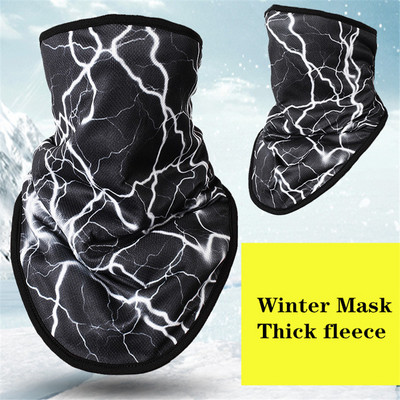 Žieminė vilna slidinėjimo skara dviračių snieglenčių įranga Bandana galvos apdangalai 3D kaukė Kaklas trikampis dviratis storas šiltas moteriškas vyriškas seilinukai