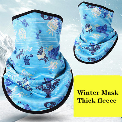 Žieminė vilna slidinėjimo skara dviračių snieglenčių įranga Bandana galvos apdangalai 3D kaukė Kaklas trikampis dviratis storas šiltas moteriškas vyriškas seilinukai