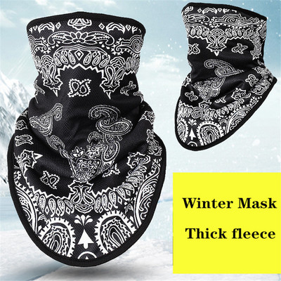 Žieminė vilna slidinėjimo skara dviračių snieglenčių įranga Bandana galvos apdangalai 3D kaukė Kaklas trikampis dviratis storas šiltas moteriškas vyriškas seilinukai
