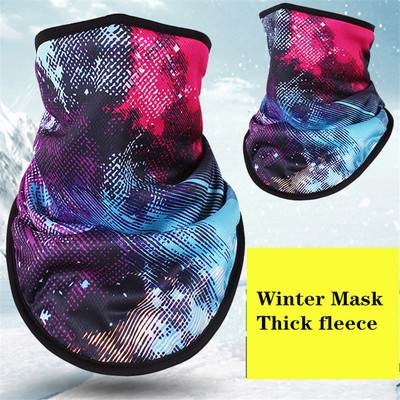 Žieminė vilna slidinėjimo skara dviračių snieglenčių įranga Bandana galvos apdangalai 3D kaukė Kaklas trikampis dviratis storas šiltas moteriškas vyriškas seilinukai