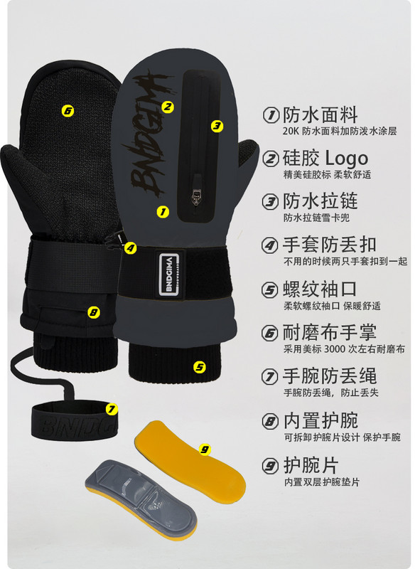 BNDGIMA Inside Five Finger Design slidinėjimo pirštinės vaikams Žieminės vandeniui atsparios snieglenčių pirštinės, skirtos lauko slidinėjimo sniego motociklais sportui