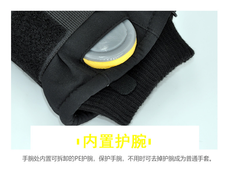 BNDGIMA Inside Five Finger Design slidinėjimo pirštinės vaikams Žieminės vandeniui atsparios snieglenčių pirštinės, skirtos lauko slidinėjimo sniego motociklais sportui