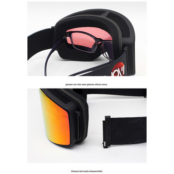 Зимни топли ски очила Мъжки двуслойни лещи против мъгла UV400 Ветроустойчиви за възрастни Спортни очила на открито Дамски очила за каране на сняг