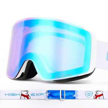 Ски очила Мъже Жени Двуслойни противозамъгляващи се Спортни ски очила Алпинизъм Магнитни слънчеви очила за сняг Очила за сноуборд