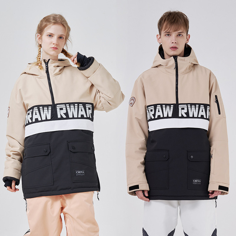 Nauji žieminiai drabužiai Slidinėjimo striukė Moteriška Vyriška Šiltas kvėpuojantis lauko sportinis snieglenčių kostiumas Viršūnės Neperšlampamas ir vandeniui atsparus slidinėjimo kostiumas