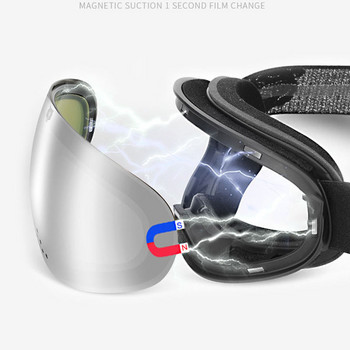 2022 Γυαλιά σκι Χειμερινά ανδρικά γυαλιά Magneti Sports Myopic διπλής στρώσης αντιθαμβωτικά γυαλιά προστασίας από υπεριώδη ακτινοβολία Γυναικεία γυαλιά σκι για snowboard