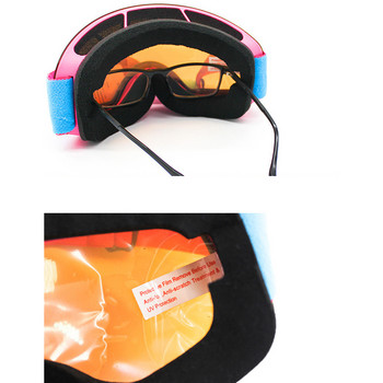 Γυαλιά σκι για ενήλικες χειμερινά αθλητικά γυαλιά χιονιού διπλής στρώσης αντιθαμβωτικά ανδρικά γυναικεία γυαλιά για σκι προστασίας από μυωπία
