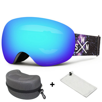 Slidinėjimo akiniai suaugusiems žieminiai sniego sportiniai akiniai Dviejų sluoksnių nuo rasojimo vyrų Moterų lauko Co-card Trumparegystės apsauga Slidinėjimo akiniai