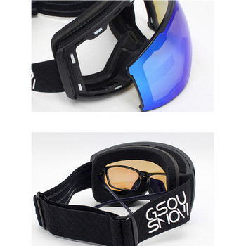 2022 Нови двуслойни ски очила зимни против замъгляване UV400 очила за сноуборд Мъже Дамско оборудване еднобордови ски очила