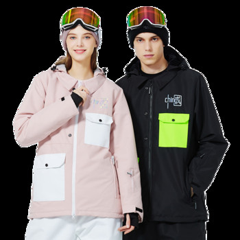Αδιάβροχο αντιανεμικό ανδρικό μπουφάν για σκι Χειμερινό μπουφάν σνόουμπορντ Γυναικείο παλτό Χειμερινό παλτό Ζεστό μπουφάν Oversize Χειμερινές φόρμες Γυναικείες