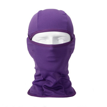 Tactics Шапка Балаклава Ветроустойчива маска Бързосъхнеща дишаща анти UV мека маска за лице Колоездене Мотоциклет CS