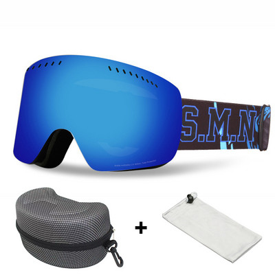 Slidinėjimo akiniai suaugusiems vyrams, dvisluoksniai nuo rūko, moterų sniego motociklų akiniai nuo saulės motokroso lauko trumparegystės akiniai