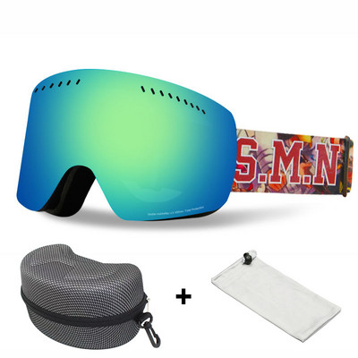 Slidinėjimo akiniai suaugusiems vyrams, dvisluoksniai nuo rūko, moterų sniego motociklų akiniai nuo saulės motokroso lauko trumparegystės akiniai