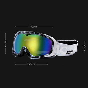 Χειμερινά γυαλιά σκι για ενήλικες διπλής στρώσης αντιθαμβωτικά υπαίθρια ορειβατικά αθλητικά γυαλιά αντιανεμικά γυαλιά ποδηλασίας μοτοσικλέτας