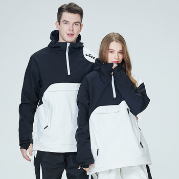 Γυναικεία και ανδρικά μπουφάν για σκι Ζευγάρια πουλόβερ Χειμερινή αδιάβροχη αντιανεμική κουκούλα Snowboard Ζεστό παλτό χιονιού AL041