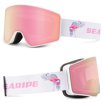Ски очила Мъже Жени Спортни очила UV защита Слънчеви очила Двуслойни против мъгла Ветроустойчиви очила за сноуборд ски
