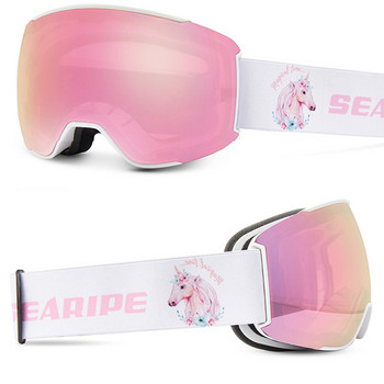 Νέα μαγνητικά γυαλιά σκι διπλής στρώσης αντι-ομίχλης Γυναικεία γυαλιά Snowboard 100% UV400 Protection Ανδρικά αντιολισθητικά γυαλιά σκι