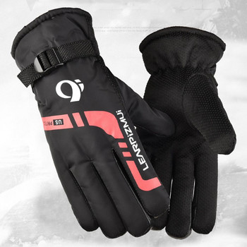 1 чифт ръкавици за колоездене Дишащи ръкавици за каране за предотвратяване на наранявания Удароустойчиви ръкавици за колоездене Доставки на открито Спортни ръкавици