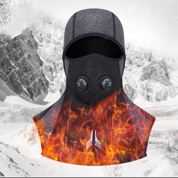 Зимна термична поларена ски маска с пълно лицево покритие Сноуборд качулка Шал Спорт на открито Ветроустойчива шапка за колоездене Балаклава Мъже Жени
