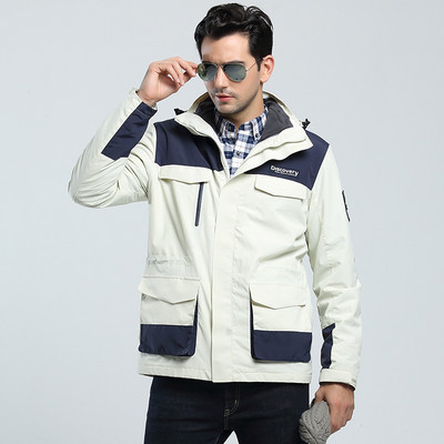 Lauko alpinizmo kostiumas Vyriškas slidinėjimo striukė Moteriška „Trys viename“ snieglenčių striukė, atspari vandeniui „Whickened“ slidinėjimo kostiumo striukė