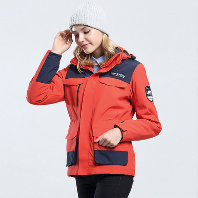 Lauko alpinizmo kostiumas Vyriškas slidinėjimo striukė Moteriška „Trys viename“ snieglenčių striukė, atspari vandeniui „Whickened“ slidinėjimo kostiumo striukė