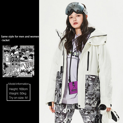 Žieminė nauja slidinėjimo striukė Vyriški moteriški šilti lauko sportiniai snieglenčių kostiumai, drabužiai, paltai, atsparūs vėjui, vandeniui atsparūs slidinėjimo viršūnės su gobtuvu