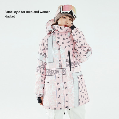 Žieminė nauja slidinėjimo striukė Vyriški moteriški šilti lauko sportiniai snieglenčių kostiumai, drabužiai, paltai, atsparūs vėjui, vandeniui atsparūs slidinėjimo viršūnės su gobtuvu