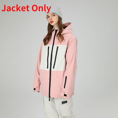 Moteriška slidinėjimo striukė žiemai lauke, šilta, atspari vėjui ir vandeniui