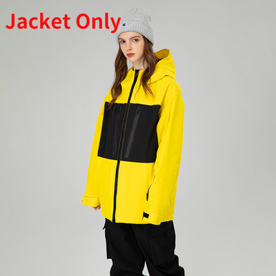 Moteriška slidinėjimo striukė žiemai lauke, šilta, atspari vėjui ir vandeniui