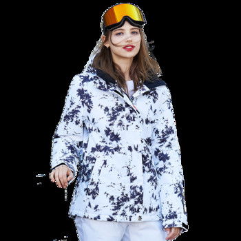 Зимно яке Дамско облекло за сняг Супер горещо зимно дамско палто Дамско ски яке Водоустойчиво яке за сноуборд Снежно палто Дамско