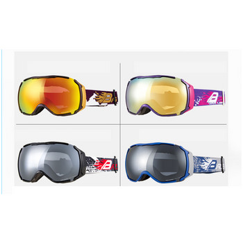Γυαλιά σκι για ενήλικες για σκι διπλής στρώσης κατά της ομίχλης Γυναικείες UV400 Σκι ανδρών Snowmobile γυαλιά ηλίου Motocross γυαλιά σκι
