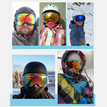 Νέα γυαλιά σκι διπλών στρωμάτων κατά της ομίχλης Γυαλιά Snowboard Γυαλιά Snowmobile Γυαλιά Snowmobile Υπαίθρια αθλητικά ορειβατικά σκι Googles