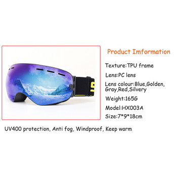Διπλά γυαλιά σκι κατά της ομίχλης Ανδρικά γυαλιά για σκι Αθλητικά Snowboard Αντιανεμικά γυαλιά Γυναικεία γυαλιά Myopia Ski Γυαλιά προστασίας UV400