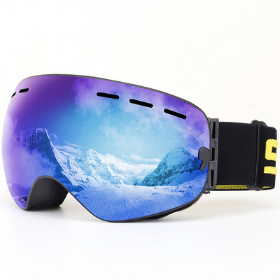 Dvigubi slidinėjimo akiniai nuo rūko Vyriški slidinėjimo sportiniai snieglenčių akiniai Moteriški trumparegystės slidinėjimo akiniai UV400 apsauginiai akiniai