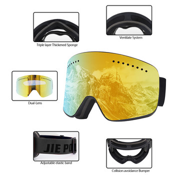 Γυαλιά σκι REVO με επίστρωση κυλινδρικού μαγνήτη ανδρική κάρτα Myopia Διπλά αντιθαμβωτικά γυαλιά διπλής στρώσης Γυναικεία γυαλιά για Snowboard για σκι