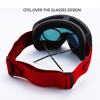 Γυαλιά σκι REVO με επίστρωση κυλινδρικού μαγνήτη ανδρική κάρτα Myopia Διπλά αντιθαμβωτικά γυαλιά διπλής στρώσης Γυναικεία γυαλιά για Snowboard για σκι