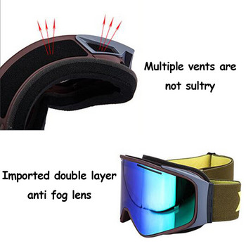 Γυαλιά σκι REVO με επίστρωση κυλινδρικού μαγνήτη ανδρική κάρτα Myopia Γυαλιά αντιθαμβωτικής διπλής στρώσης Γυναικεία γυαλιά για σκι Snowboard