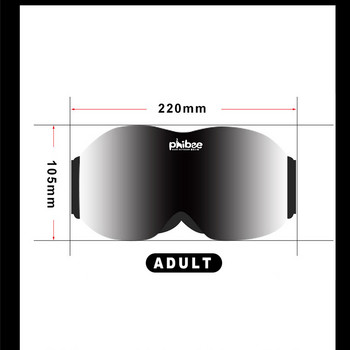 Ски очила UV400 Големи ски очила Каране на ски Двуслойни лещи против замъгляване Сноуборд Мъже Жени Снежен планински ветроустойчиви очила