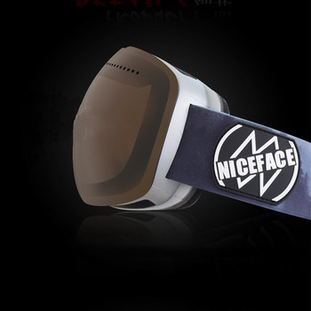 Зимни ветроустойчиви очила за ски Дамски очила за спорт на открито Мъжки двуслойни противозамъгляващи се слънчеви очила за мото колоездене Защитни очила
