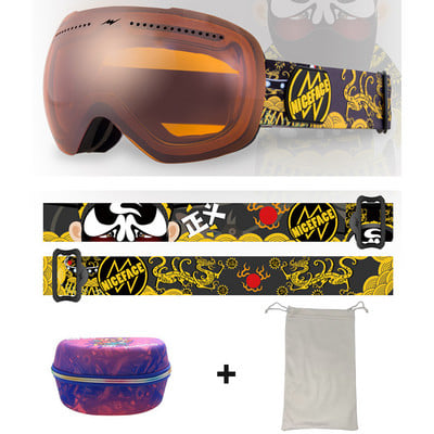 Žieminiai vėjui atsparūs slidinėjimo akiniai Moteriški lauko sportiniai akiniai Vyriški dvisluoksniai nerasojantys akiniai motociklams nuo saulės Apsauginiai akiniai