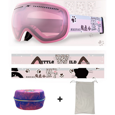 Žieminiai vėjui atsparūs slidinėjimo akiniai Moteriški lauko sportiniai akiniai Vyriški dvisluoksniai nerasojantys akiniai motociklams nuo saulės Apsauginiai akiniai