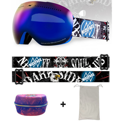 Žieminiai vėjui atsparūs slidinėjimo akiniai Moteriški lauko sportiniai akiniai Vyriški dvisluoksniai nerasojantys akiniai motociklams nuo saulės Apsauginiai akiniai