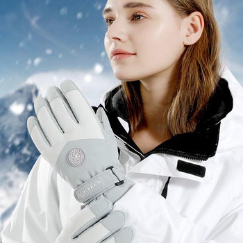 2021 Топли зимни ръкавици за жени Сензорен екран Ветроустойчиви ски ръкавици Водоустойчиви противоплъзгащи се спортни колоездене мотоциклетни снежни ръкавици