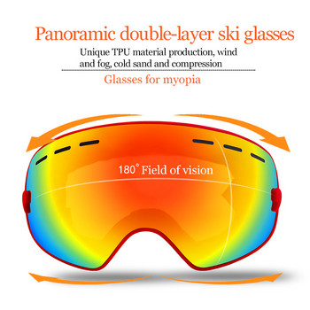 Ски очила Противозамъгляващи се двуслойни очила с поляризирани лещи Дамски ски Мъжки UV400 Очила за сноуборд Мъжки Ветроустойчиви зимни очила